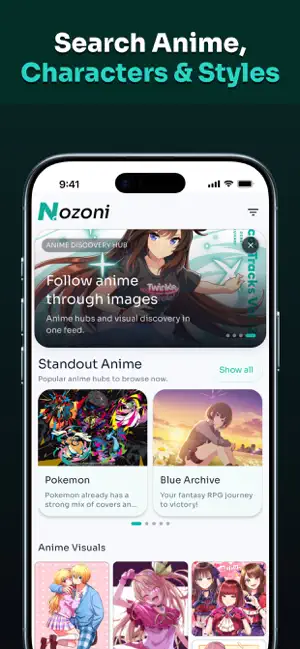 Nozoni screenshot 1