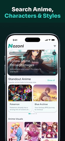 Nozoni screenshot