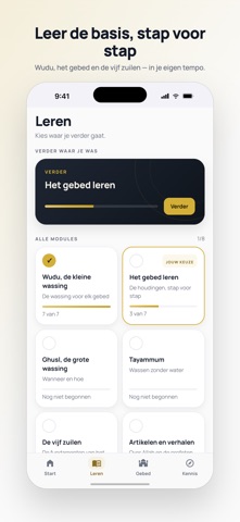 Hidaya App Screenshot 3 of 4