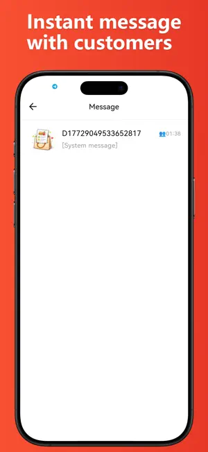知马网骑手端 screenshot 4