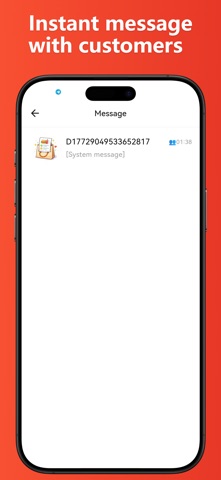 知马网骑手端 screenshot