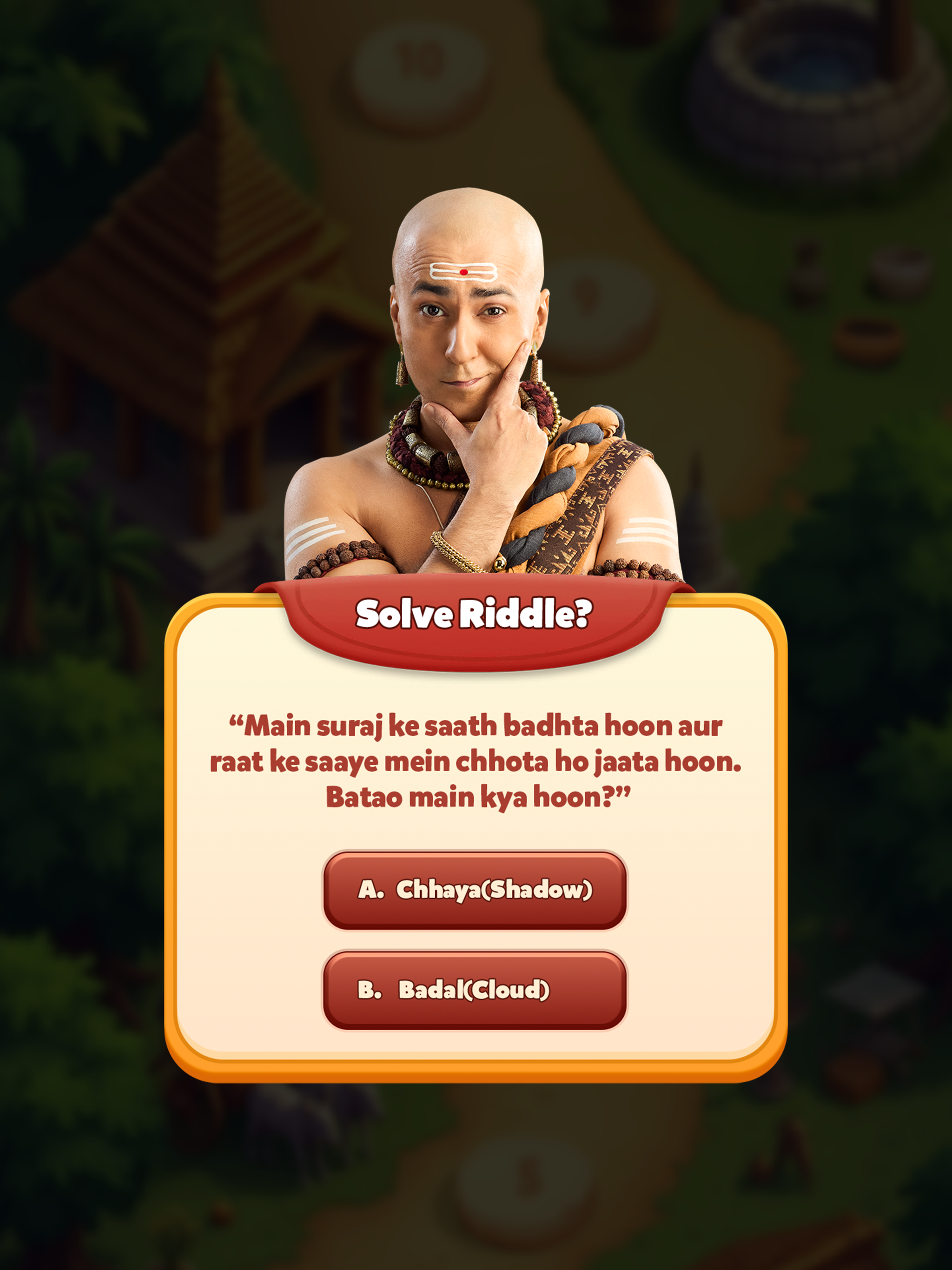 Tenali Rama : Tile Puzzle Game