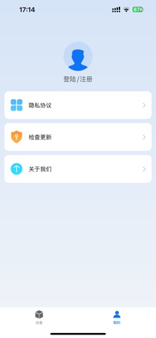 nubia life+ screenshot