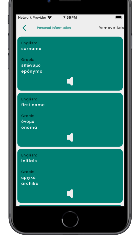 #3. Learn Greek Language (iOS) Podle: Kishwar Sultana