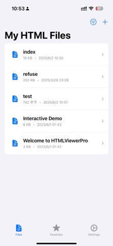HTMLViewer Pro+ screenshot