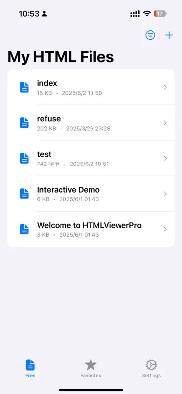 HTMLViewer Pro+ screenshot 6 of 6