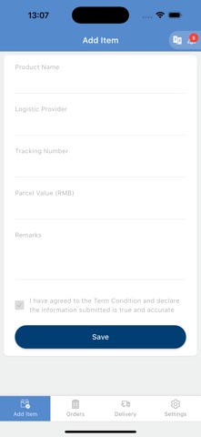 Ship For Me app screenshot