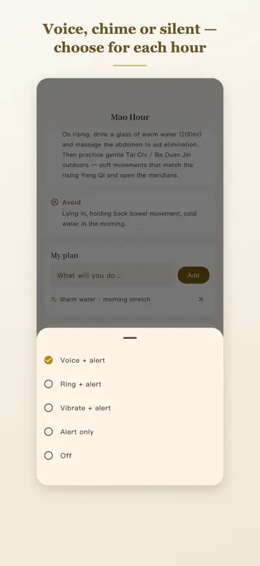 Meridian: Circadian Body Clock screenshot 5 of 6
