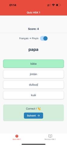 Quiz Chinois HSK1 screenshot