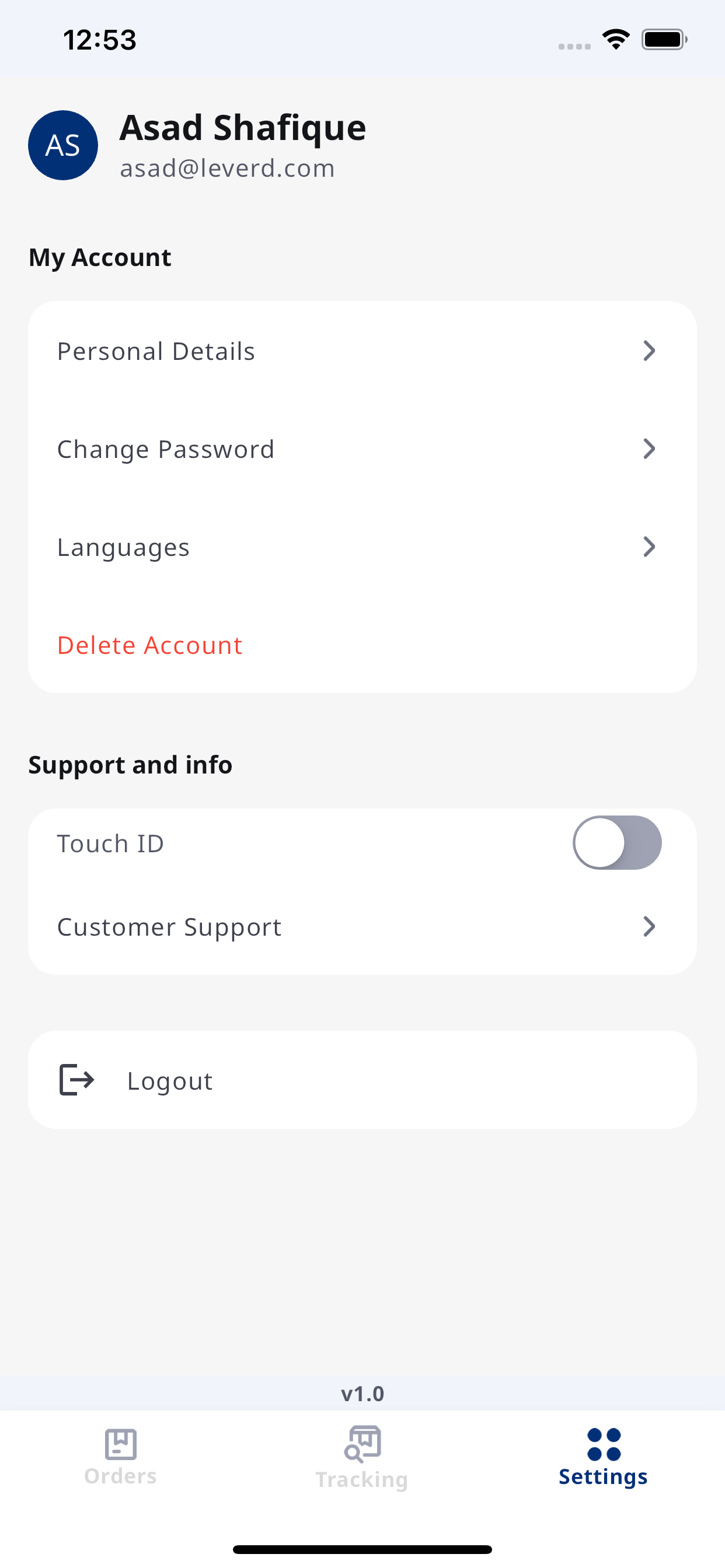 SAB Customer