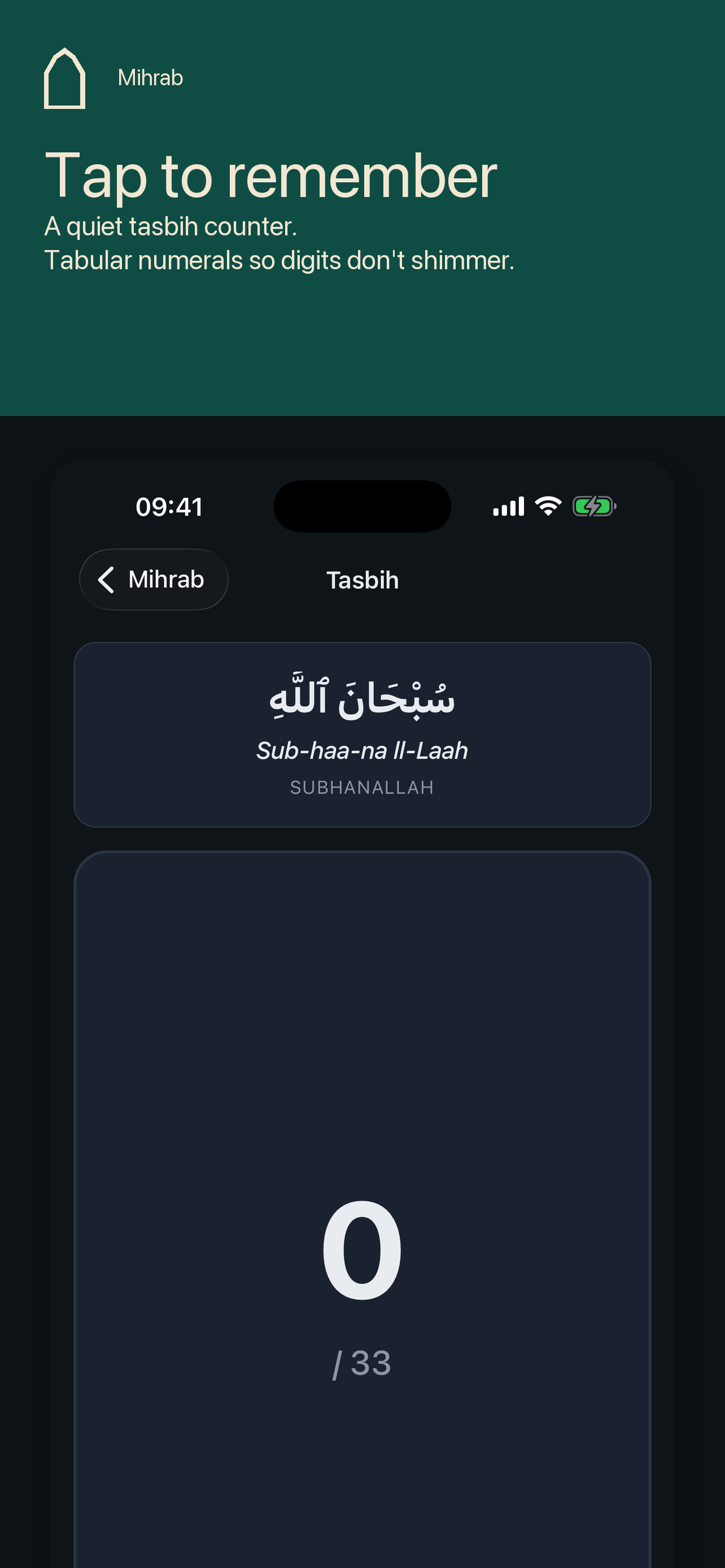 Mihrab: The Muslim Companion