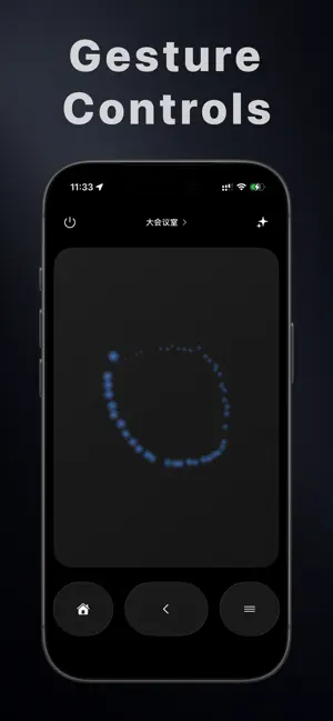 zizaiTVRemote screenshot 2