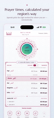 Iqamah app screenshot