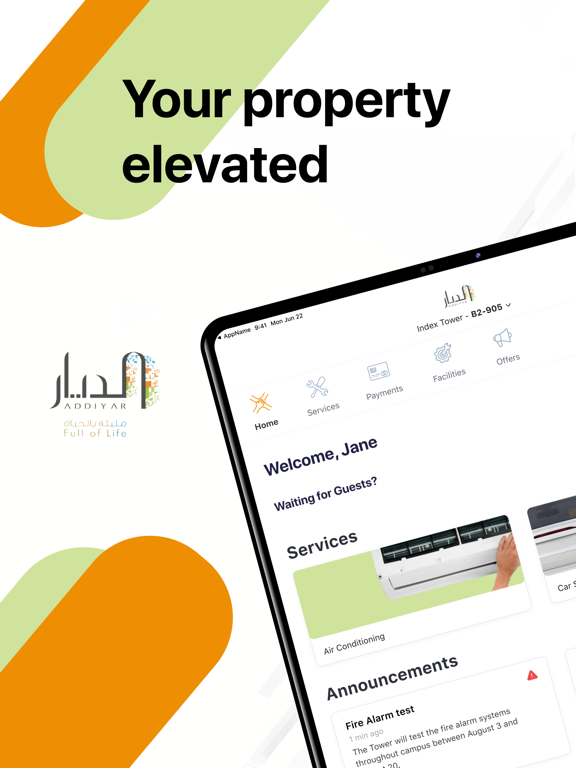 Screenshot #4 pour Addiyar Residence