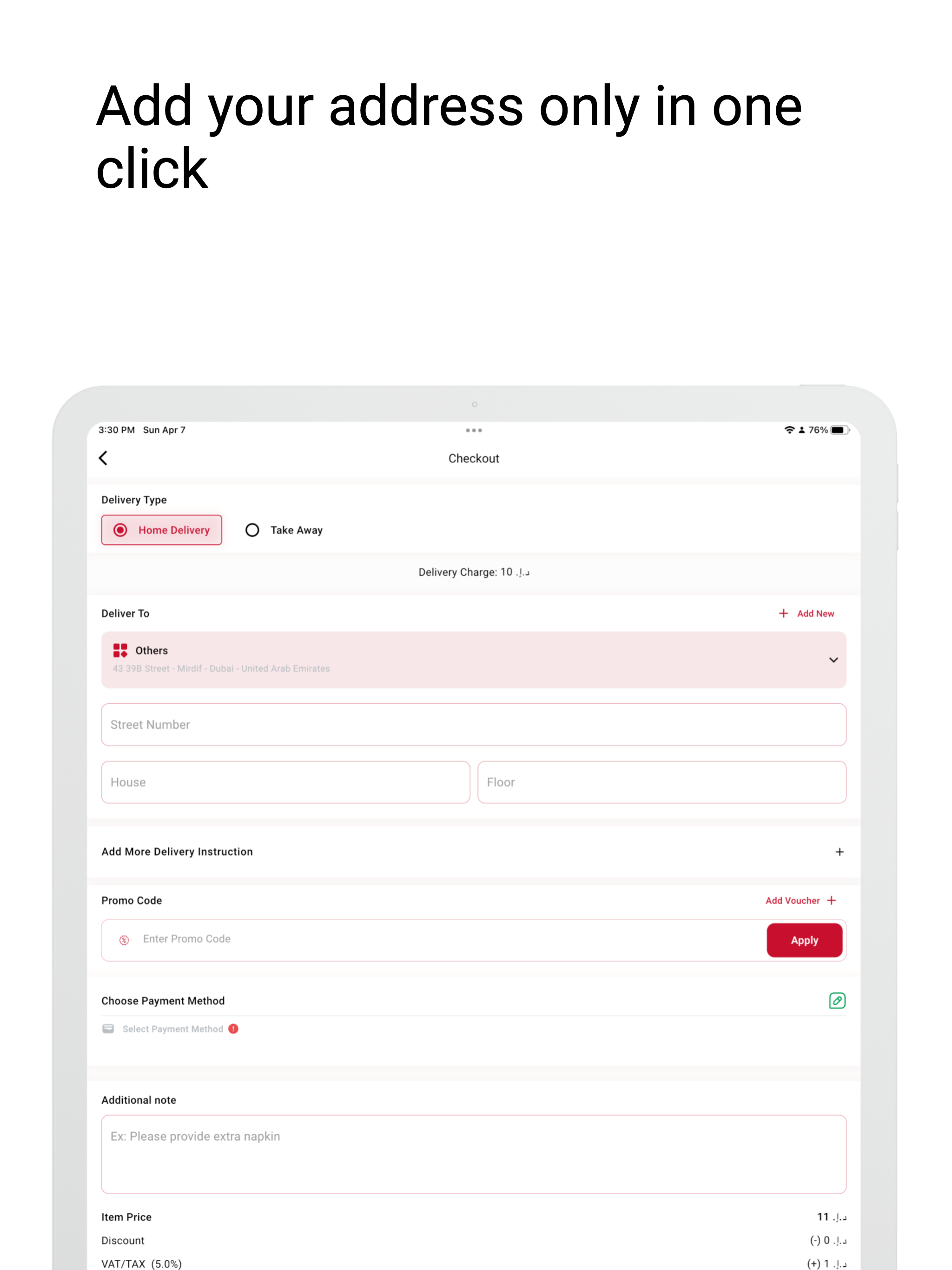 Dubimark screenshot 11