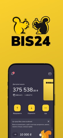 BIS24 New screenshot