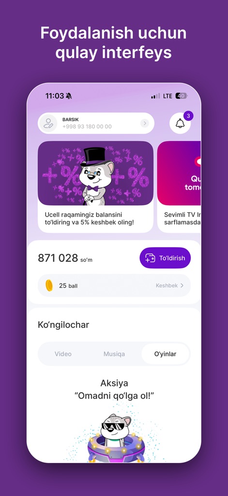 Ucell - 本アプリは、Ucell番号への残高チャージで得られるプロモーションバナーや、ビデオ、音楽、ゲームなどのエンターテイメントコンテンツを豊富に提供します。