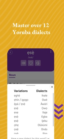 Yoruba Dictionary App screenshot