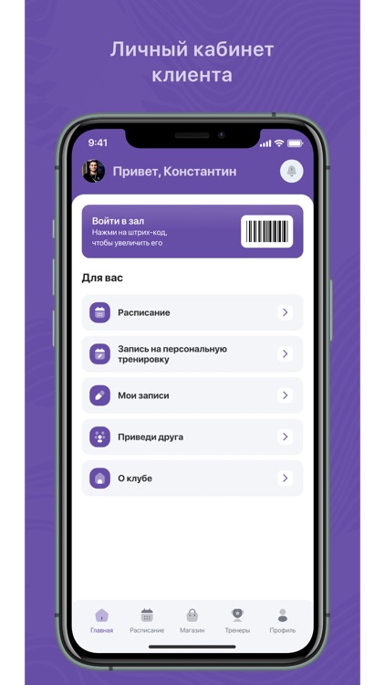 CDC CREATIVE DANCE CENTER