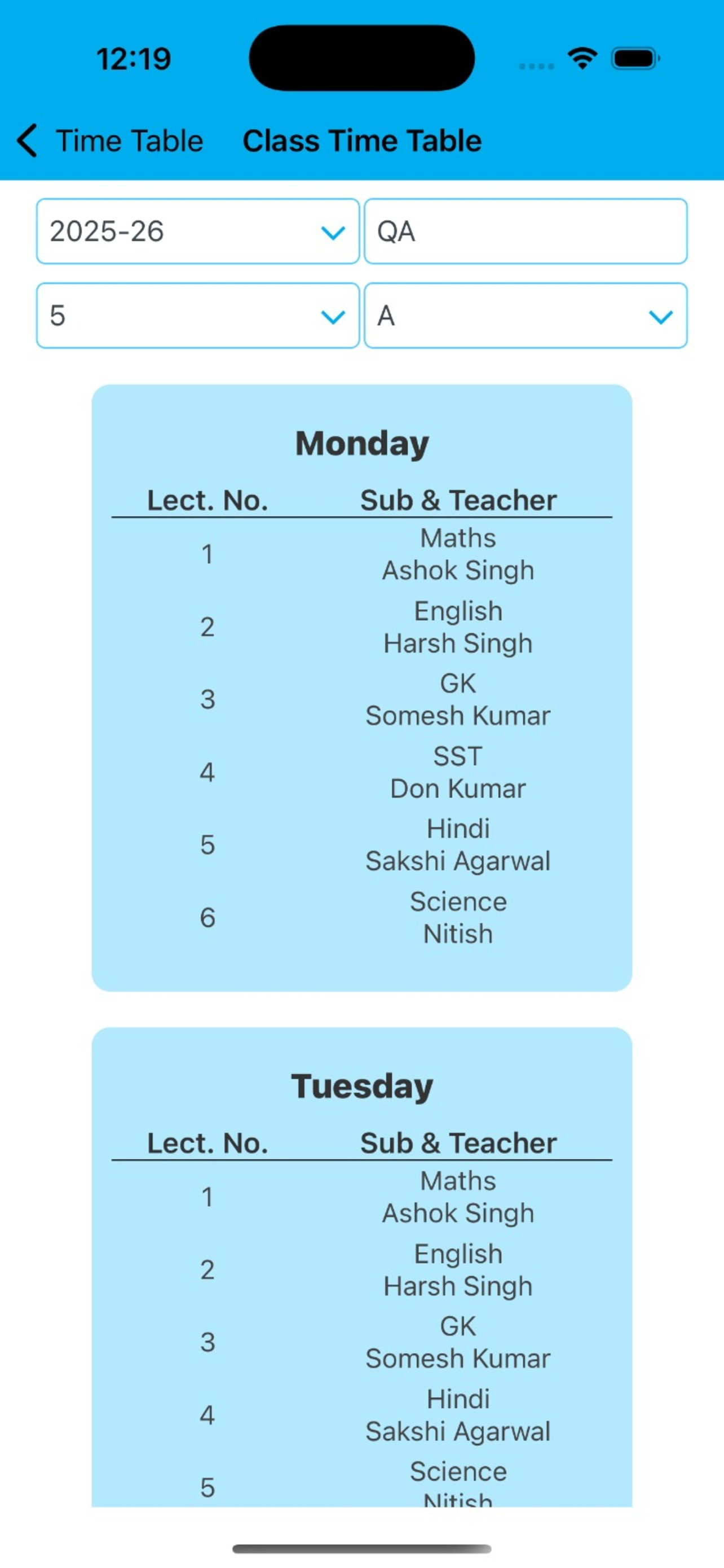 EazyGrade - GD Goenka
