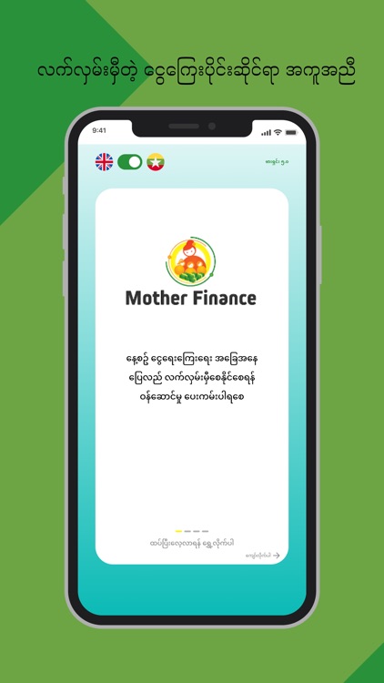 Mother Finance
