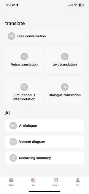Amgras screenshot 3