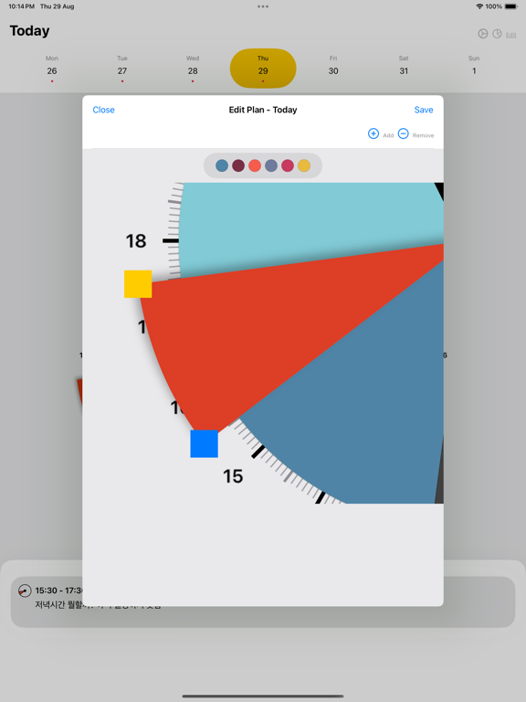 Screenshot #6 pour BeMyDay : Planner+Focus+Diary