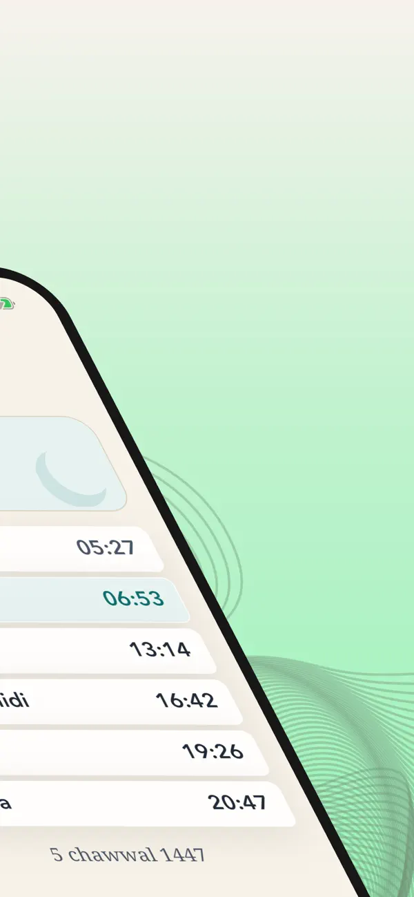 Screenshot #2 pour Adhan Un
