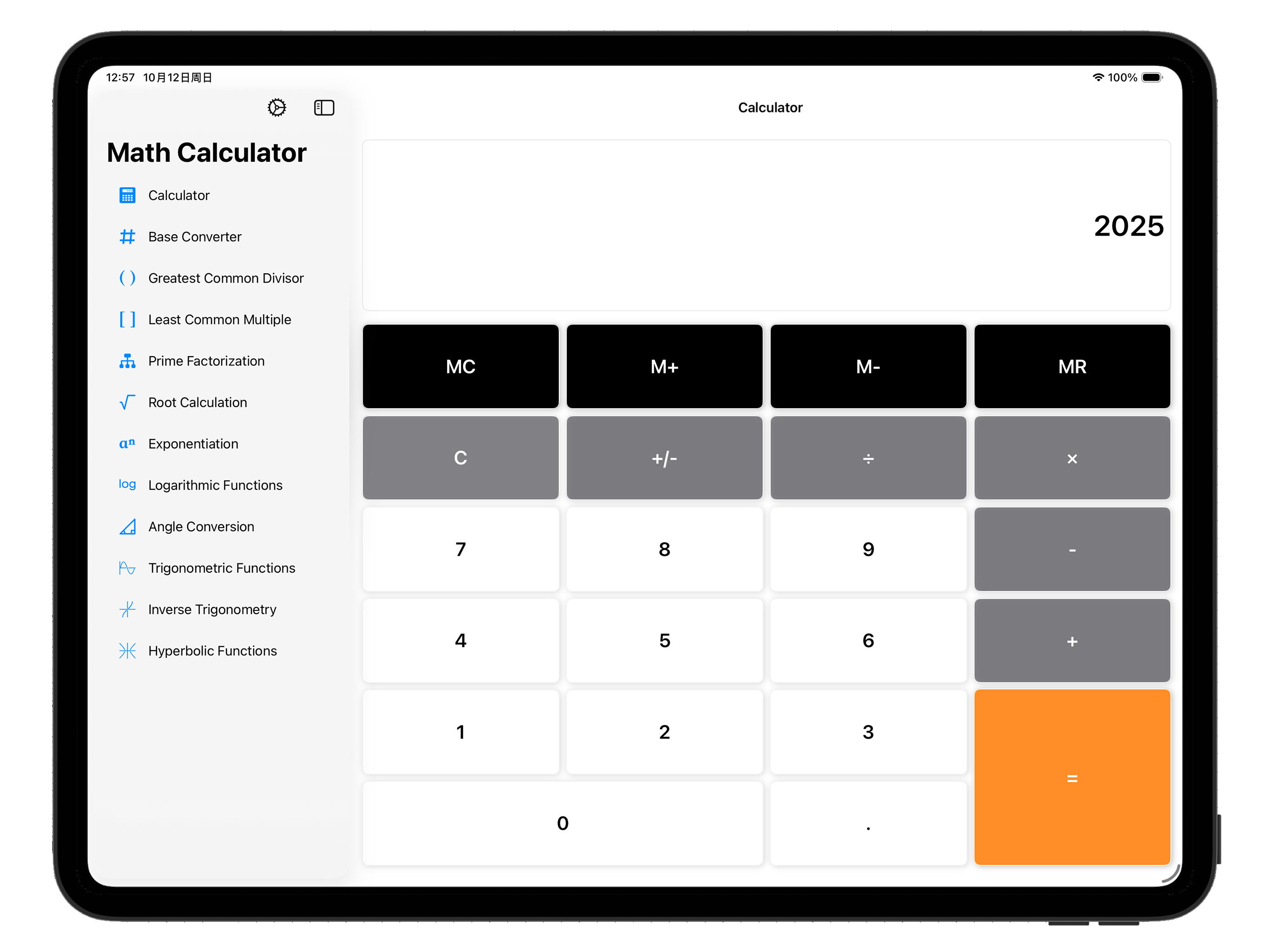 Math Calculator - 12-in-1