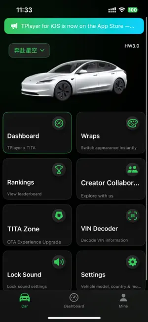 TPlayer for Tesla screenshot 2