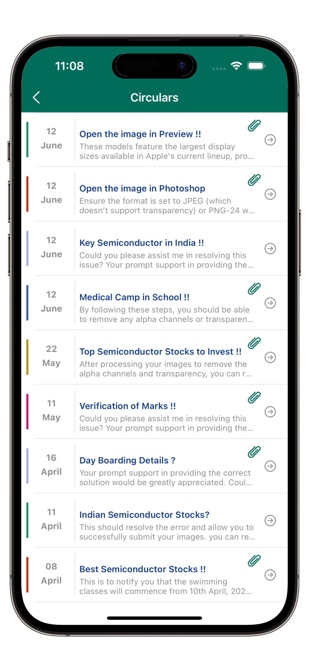 Udaya Public School, Ayodhya screenshot 5
