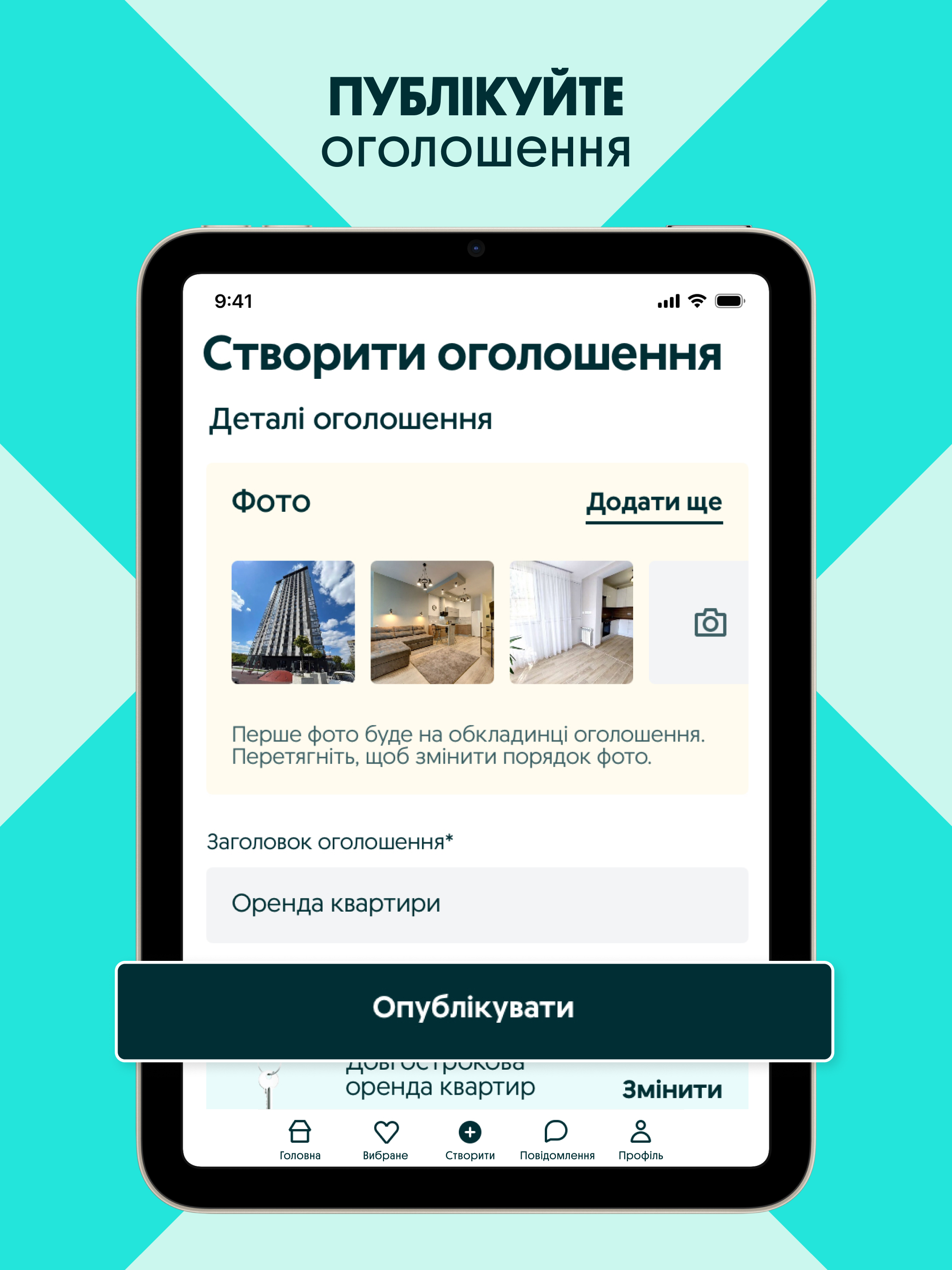 OLX: Marketplace, Auto, Work