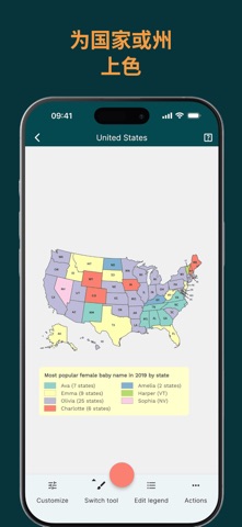 MapChart App iPhone screenshot 3