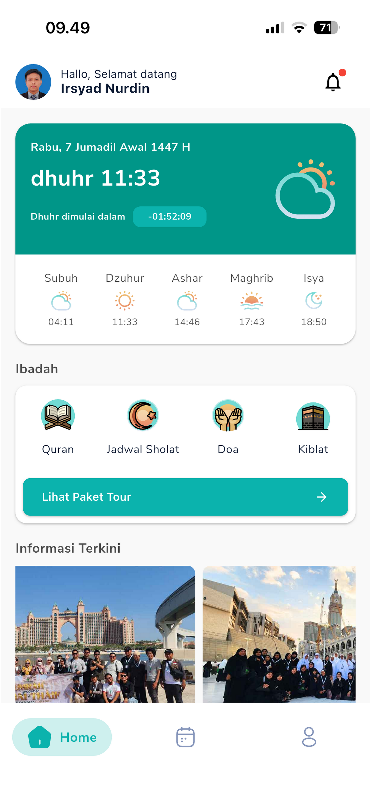 Rihlah screenshot 2