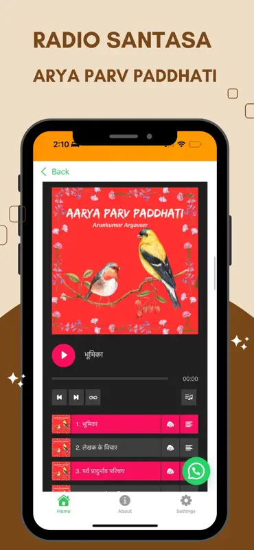 Radio Santasa screenshot 4 of 6