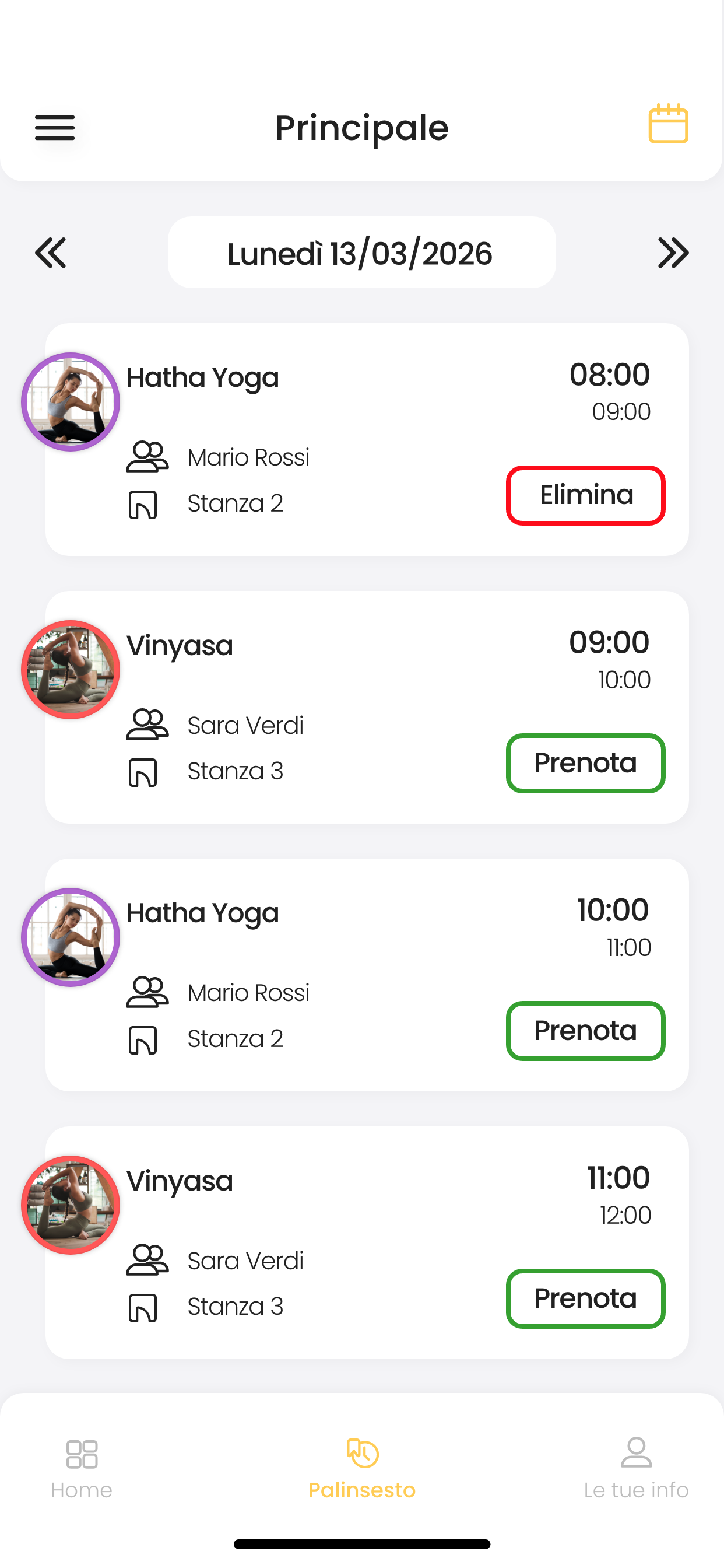 SPAZIO INTRECCIO screenshot 4