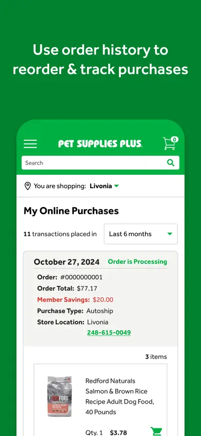 Pet Supplies Plus screenshot 4