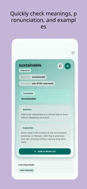 English Word Master Flashcards screenshot 1
