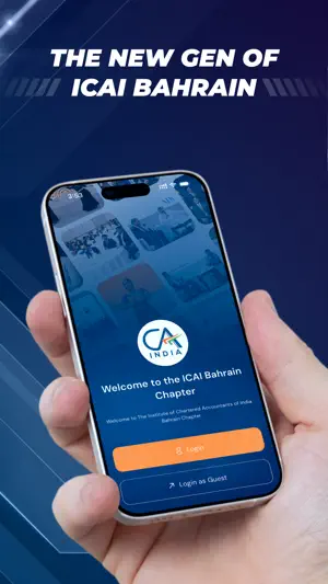 ICAI Bahrain screenshot 1