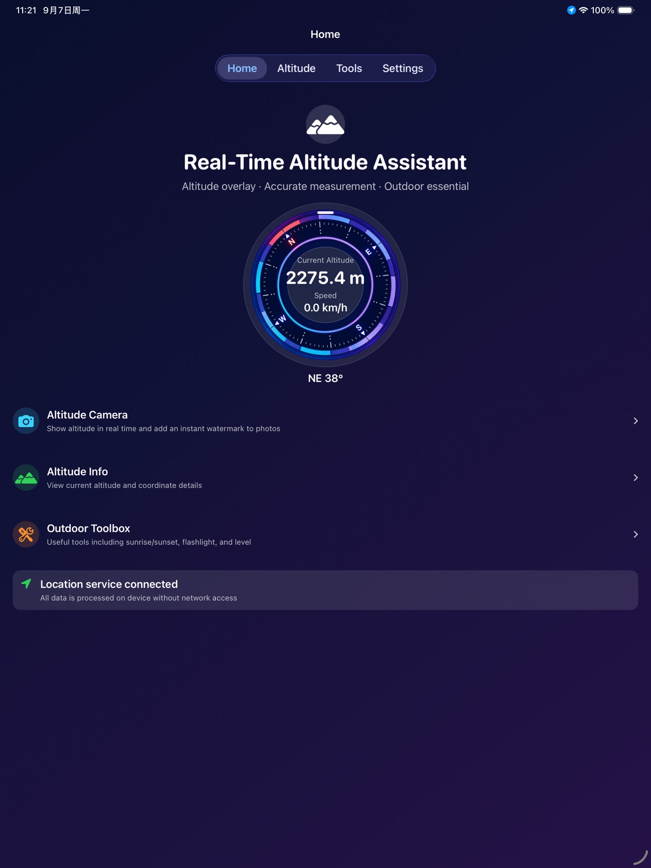 Screenshot 11 of PeakTrace Altimeter