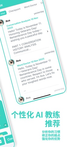 Babbly.AI screenshot
