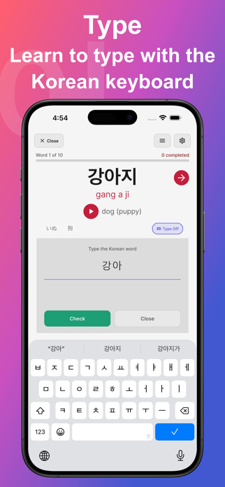 ScriptPad: Korean Writing Screenshot 6 of 10