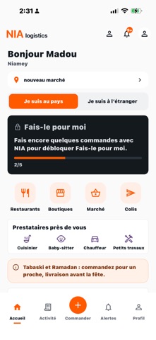 Nia Customer screenshot 1