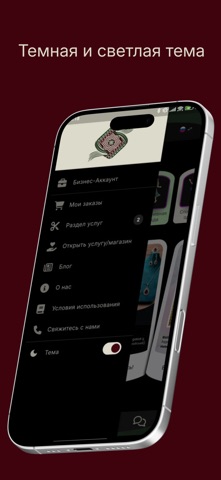Zenan Şähri-Fashion & Shopping screenshot