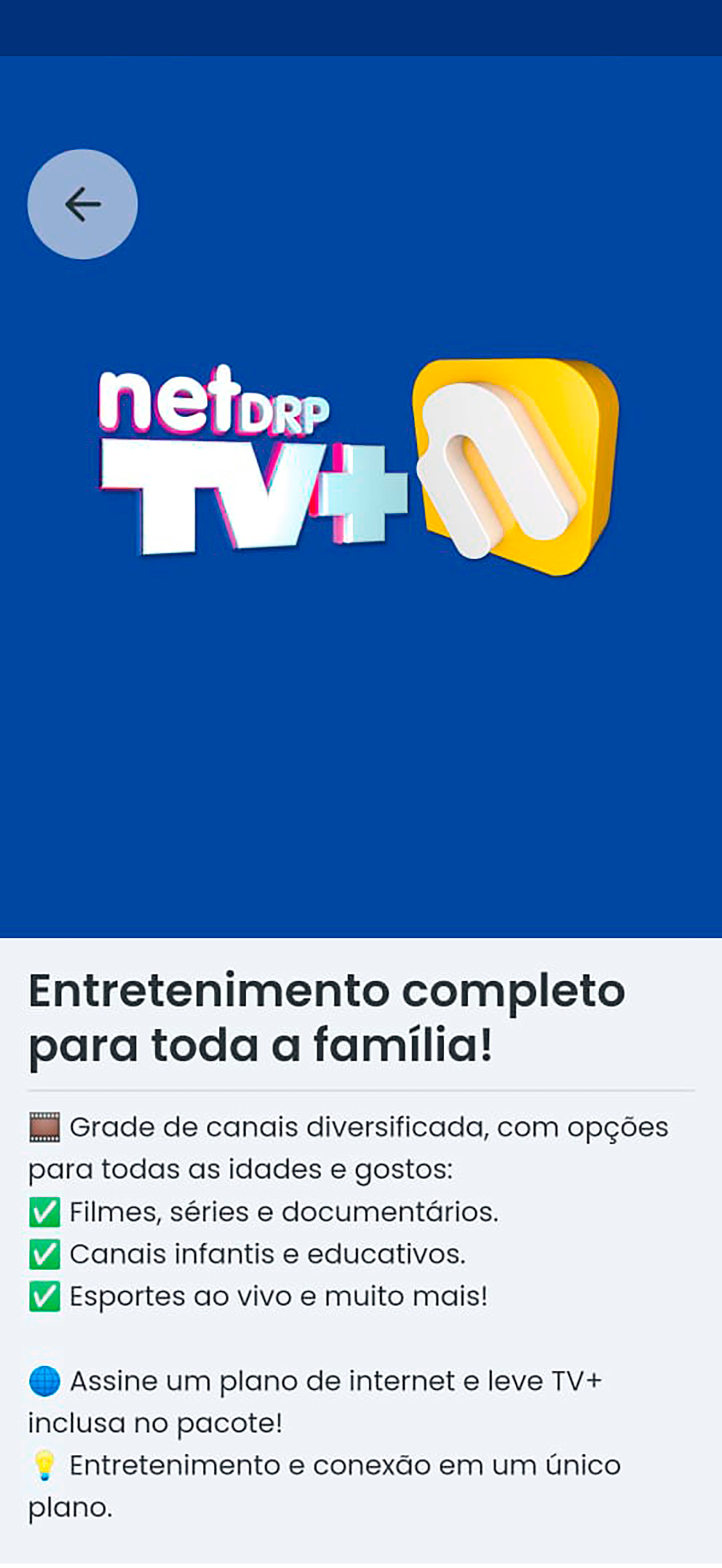 NetDRP