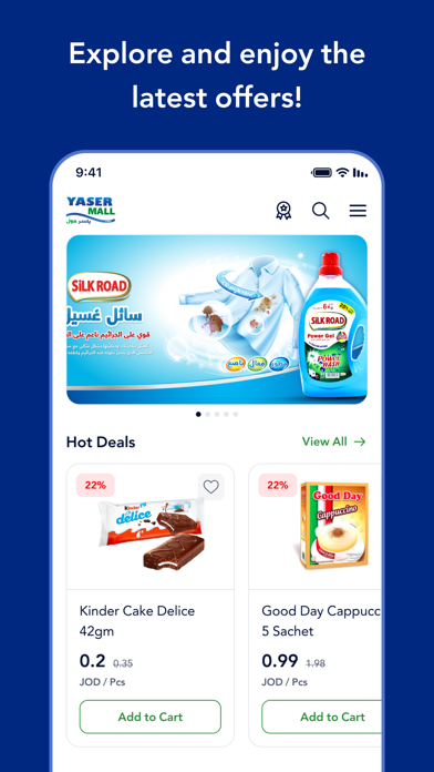 ياسر مول Screenshot