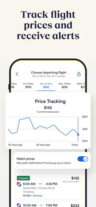 Expediaのスクリーンショット（5/8）