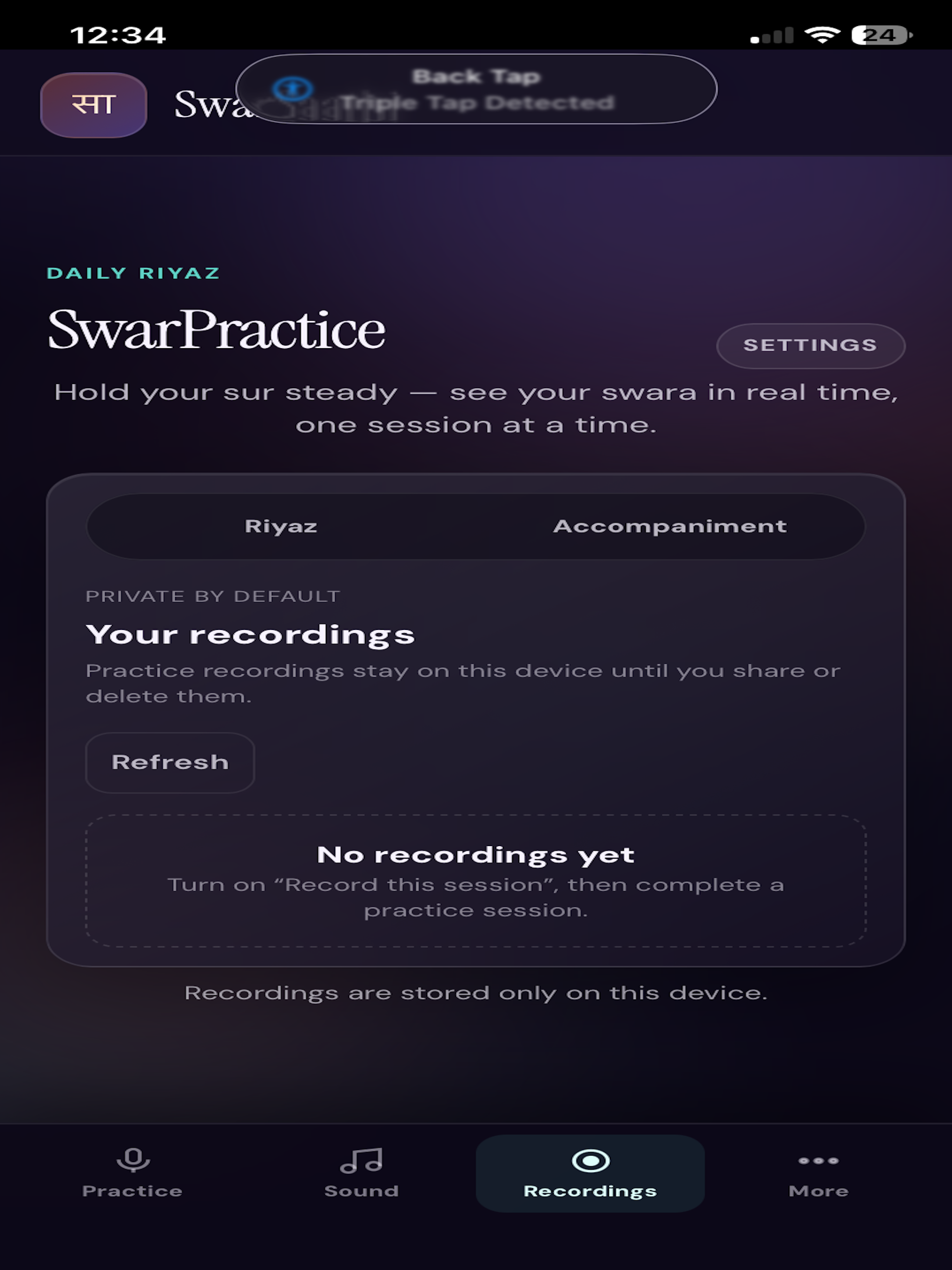 SwarSaathi screenshot 14