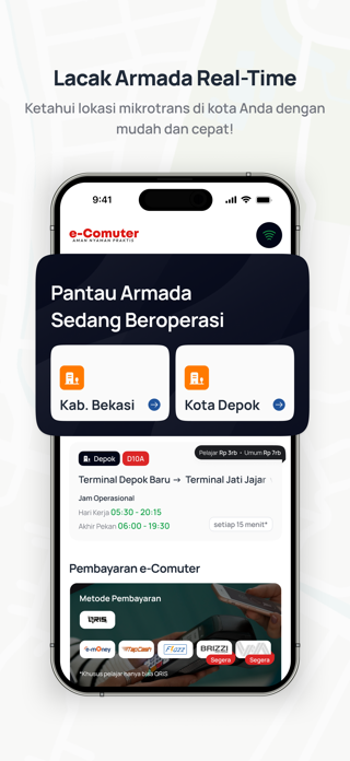 E-Commuter Screenshot 1 of 4
