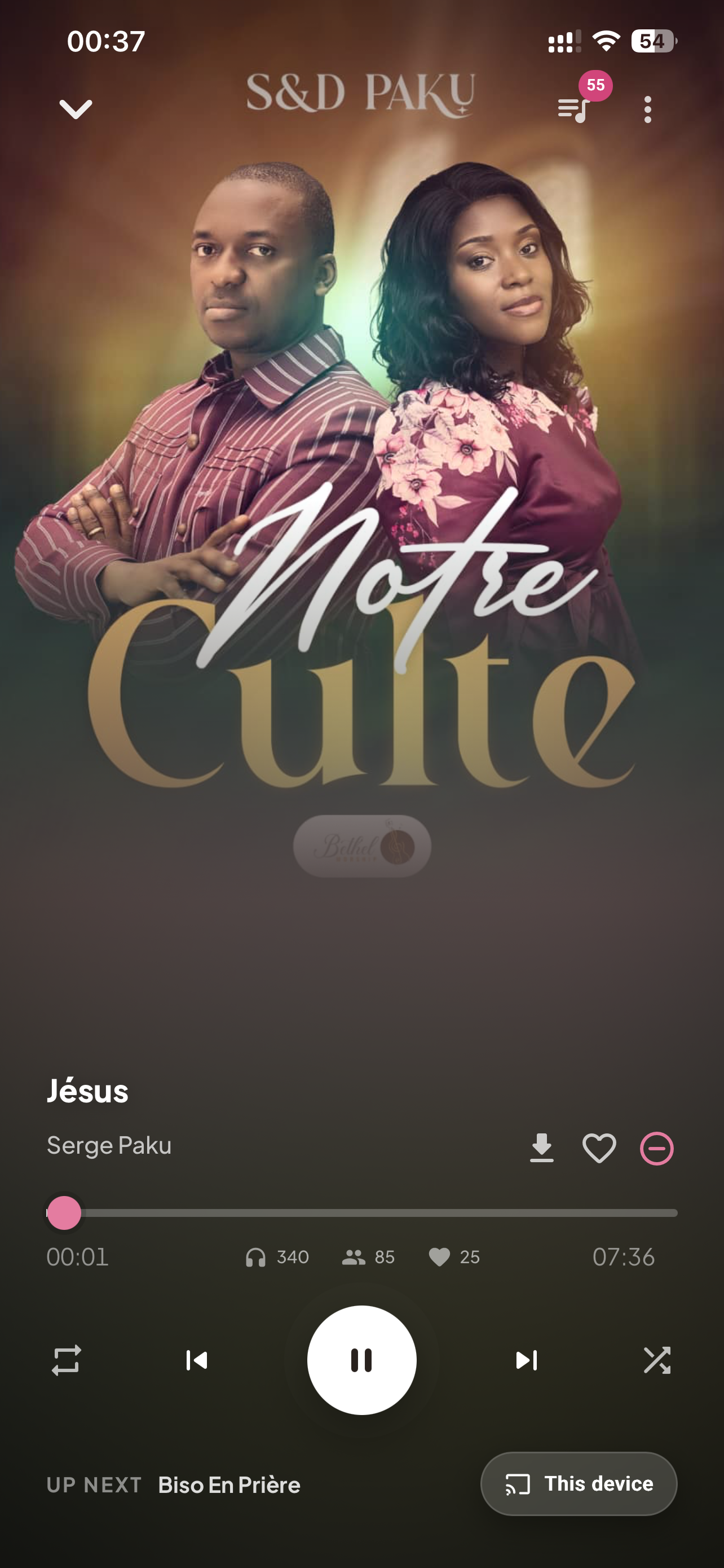 Mboka Gospel screenshot 2